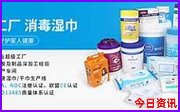 北京手机号码网上选号大全